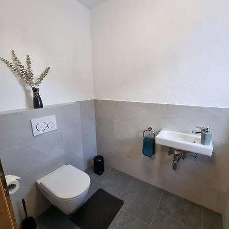 度假居 Madeleine *